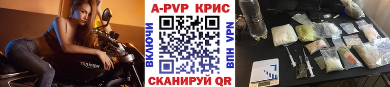 Где можно купить наркотики Чудово Конопля  KRAKEN как войти  СК  ГАШИШ  Мефедрон 