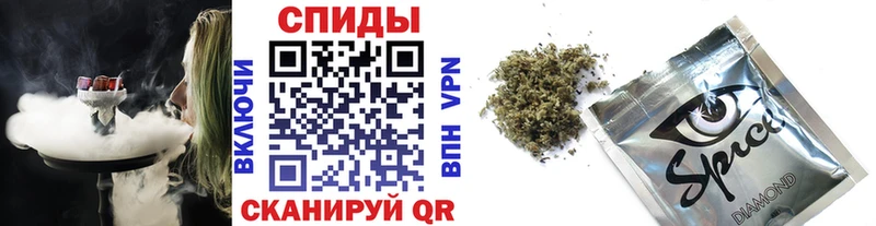 БУТИРАТ буратино  Чудово 