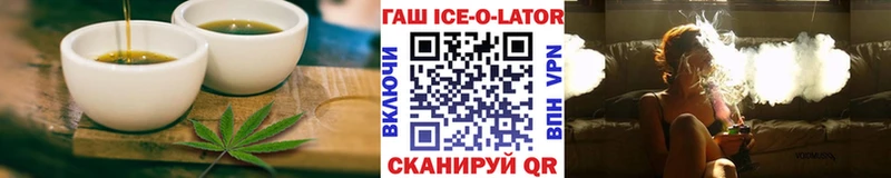 Canna-Cookies конопля  OMG   Чудово  цены  