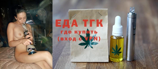 герыч Аркадак