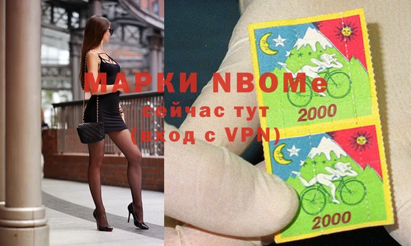 герыч Аркадак