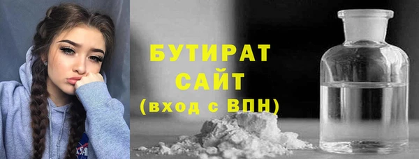 герыч Аркадак