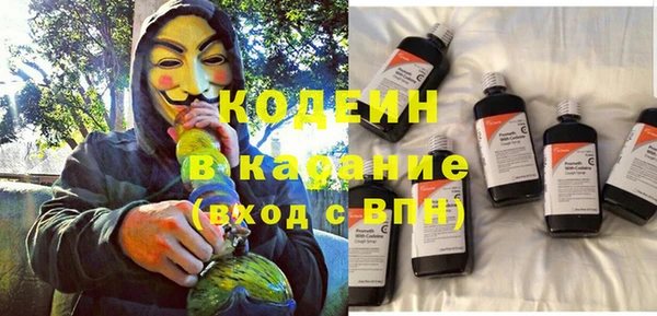 экстази Приозерск