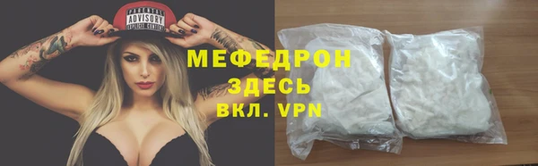 герыч Аркадак