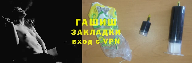 винт Пролетарск