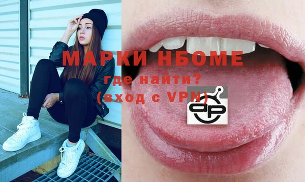 гидра Дмитриев