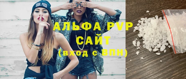 экстази Приозерск