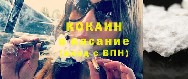 винт Пролетарск