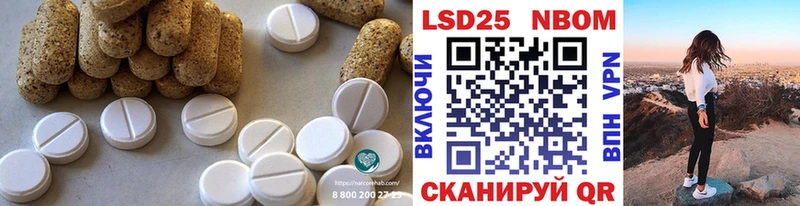 МЕГА зеркало  Чудово  ЛСД экстази ecstasy  закладка 